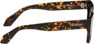 Slnečné okuliare Off-White Off-White Midland Sunglasses Hnedá | OERI108C99PLA0016E55, 1