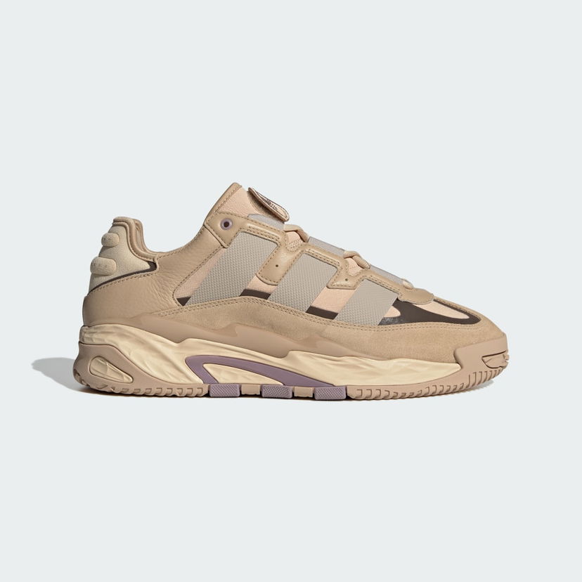 Tenisky a topánky adidas Originals Niteball Béžová | ID1118