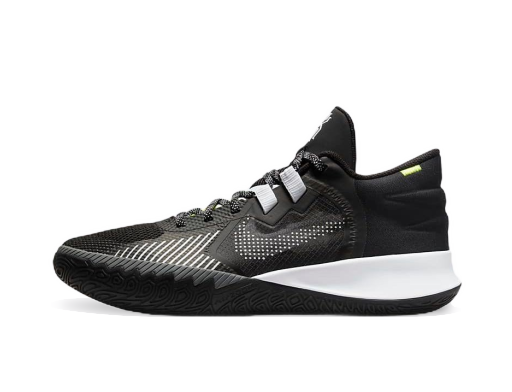 Basketball Nike Kyrie Flytrap V Čierna | CZ4100-002
