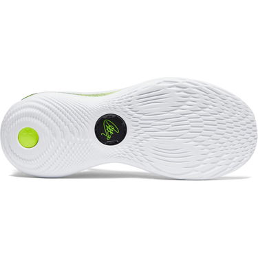 Tenisky a topánky Under Armour Curry 12 Šedá | 3027629-100, 5