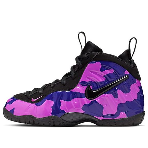 Tenisky a topánky Nike Little Posite Pro "Hyper Violet" Fialová | 843755-012