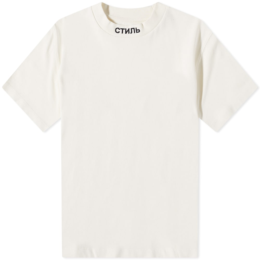 Tričko HERON PRESTON CTNMB Collar Tee Biela | HWAA033C99JER0010110, 0