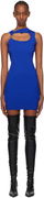 Coperni Cutout Minidress