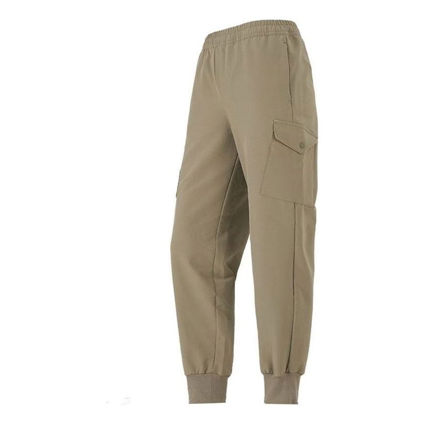 Cargo nohavice adidas Originals Warm Woven Pants Béžová | H09756