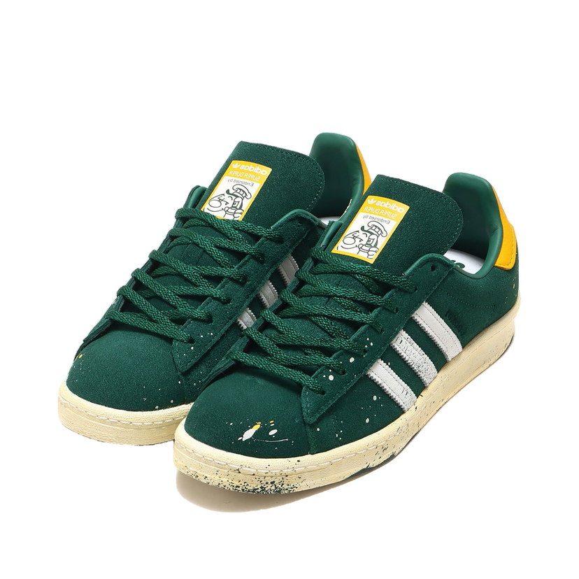 Tenisky a topánky adidas Originals Campus 80s Cook Green Zelené | GY7005
