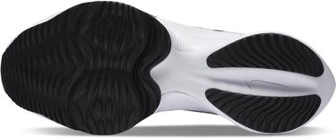 Tenisky a topánky Nike Air ZoomX Tempo NEXT% FK Šedá | ci9923-002, 1