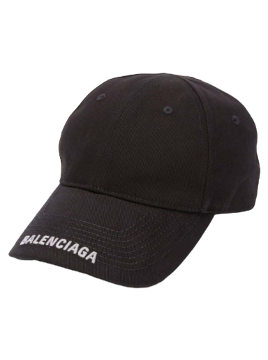 Šiltovka Balenciaga Logo-Embroidered Cap Čierna | 617140410B21062