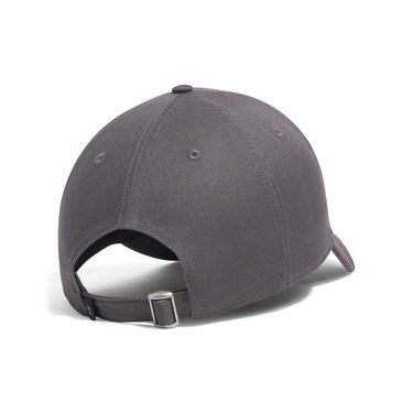 Šiltovka Under Armour Blitzing Adjustable Cap Šedá | 1389695-025, 1