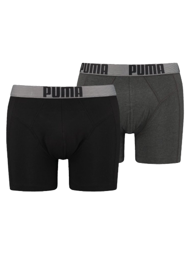 New Pouch Boxers 2-pack