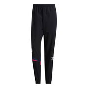 Originals Woven Training Pants