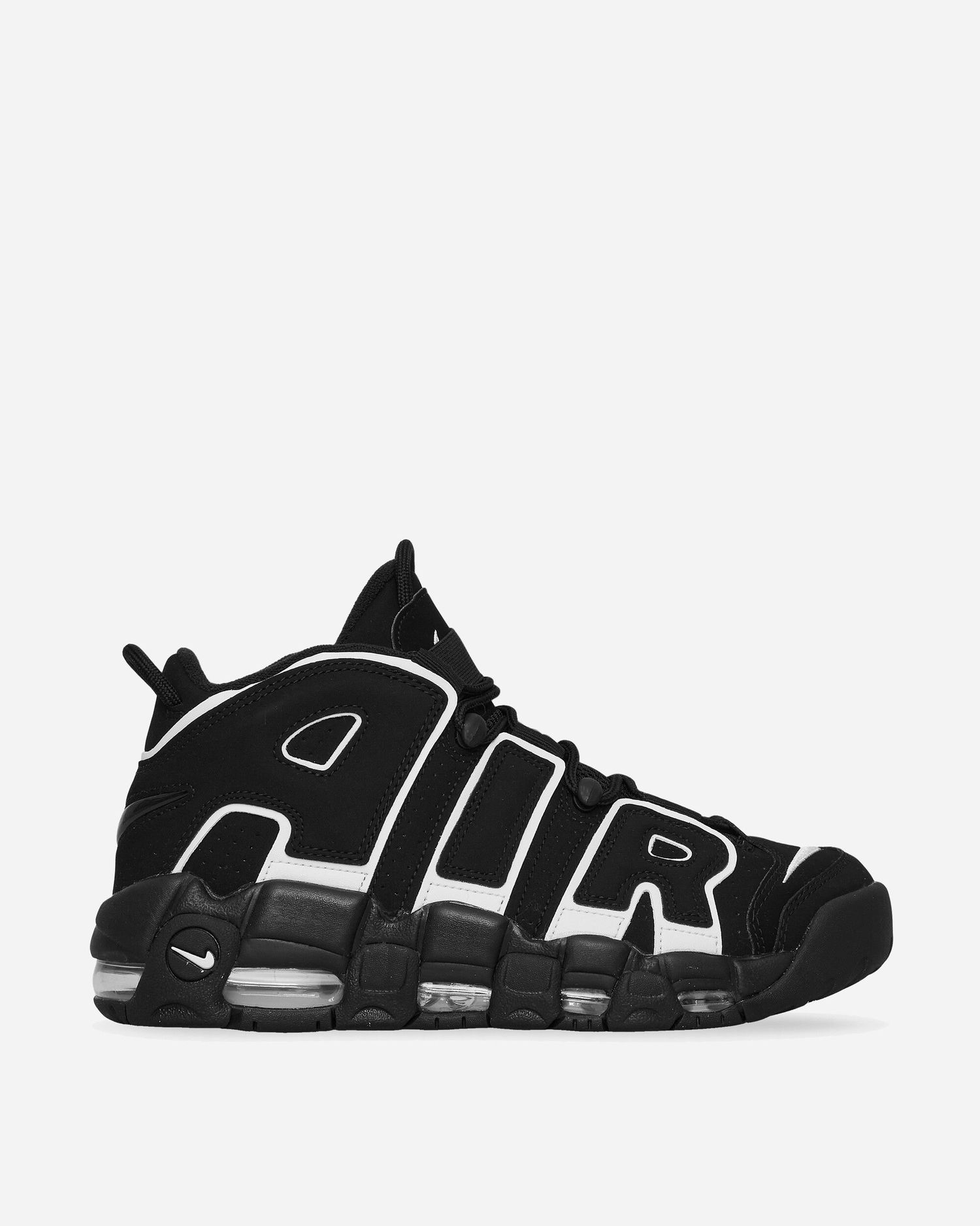 Tenisky a topánky Nike Air More Uptempo "Black/White" Čierna | FV2291-001, 1