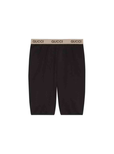 Šortky Gucci The North Face x Bike Shorts Čierna | 683483 XJDS6 1082