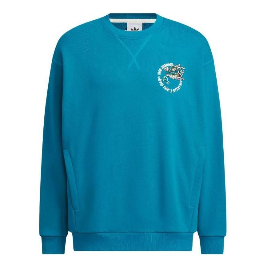 Mikina adidas Originals Crew Neck Sweatshirt Modrá | IX4237, 0