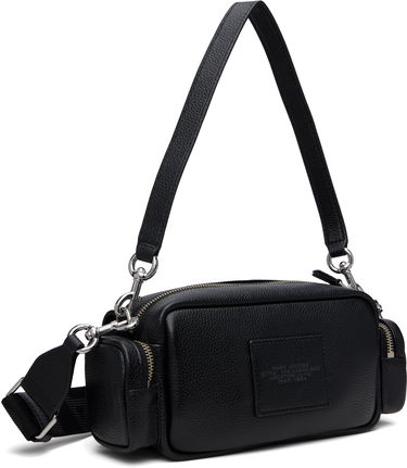 Ľadvinka Marc Jacobs Marc Jacobs 'The Cargo' Bag Biela | 2S4HSH085H02, 4