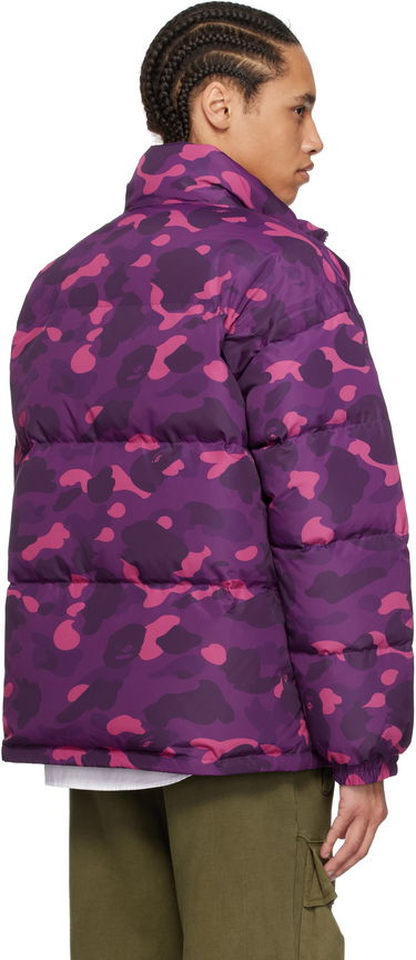 Prešívaná bunda BAPE Camo Reversible Down Jacket Fialová | 001DNK801007M, 2