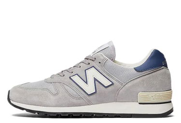 Tenisky a topánky New Balance 670 Made in UK Šedá | M670UKF, 1
