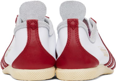 Tenisky a topánky adidas Originals Originals Japan Biela | IH3659, 1