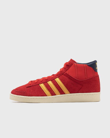 Tenisky a topánky adidas Originals JABBAR HI FEF HOME Rôznofarebný | KI8573, 2