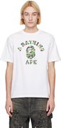 ABC Camo College T-shirt