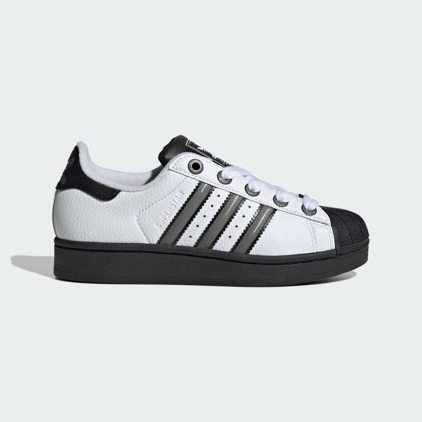 Tenisky a topánky adidas Originals Superstar II Biela | JQ0313
