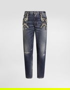 Embellished Distressed Denim Jeans 52