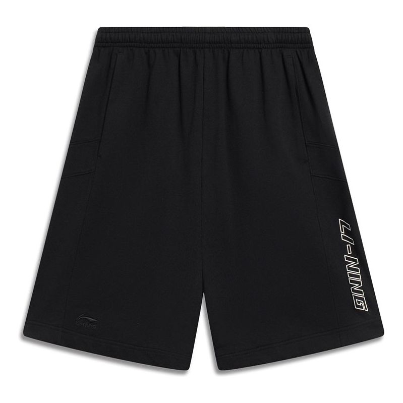 Šortky Li-Ning Sports Shorts Čierna | AKST073-2