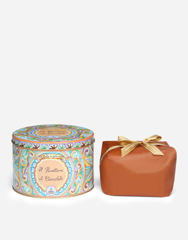 Home decor Dolce & Gabbana Chocolate Panettone Rôznofarebný | PN1000PNCC086100, 3
