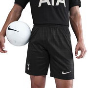 Tottenham Hotspur F.C. Stadium Shorts 2025/26