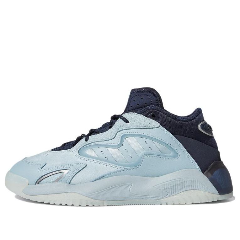 Tenisky a topánky adidas Originals Originals Streetball 2.0 Modrá | GX9693, 0