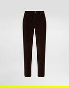 Dolce & Gabbana Cotton And Cashmere Regular Fit Trousers