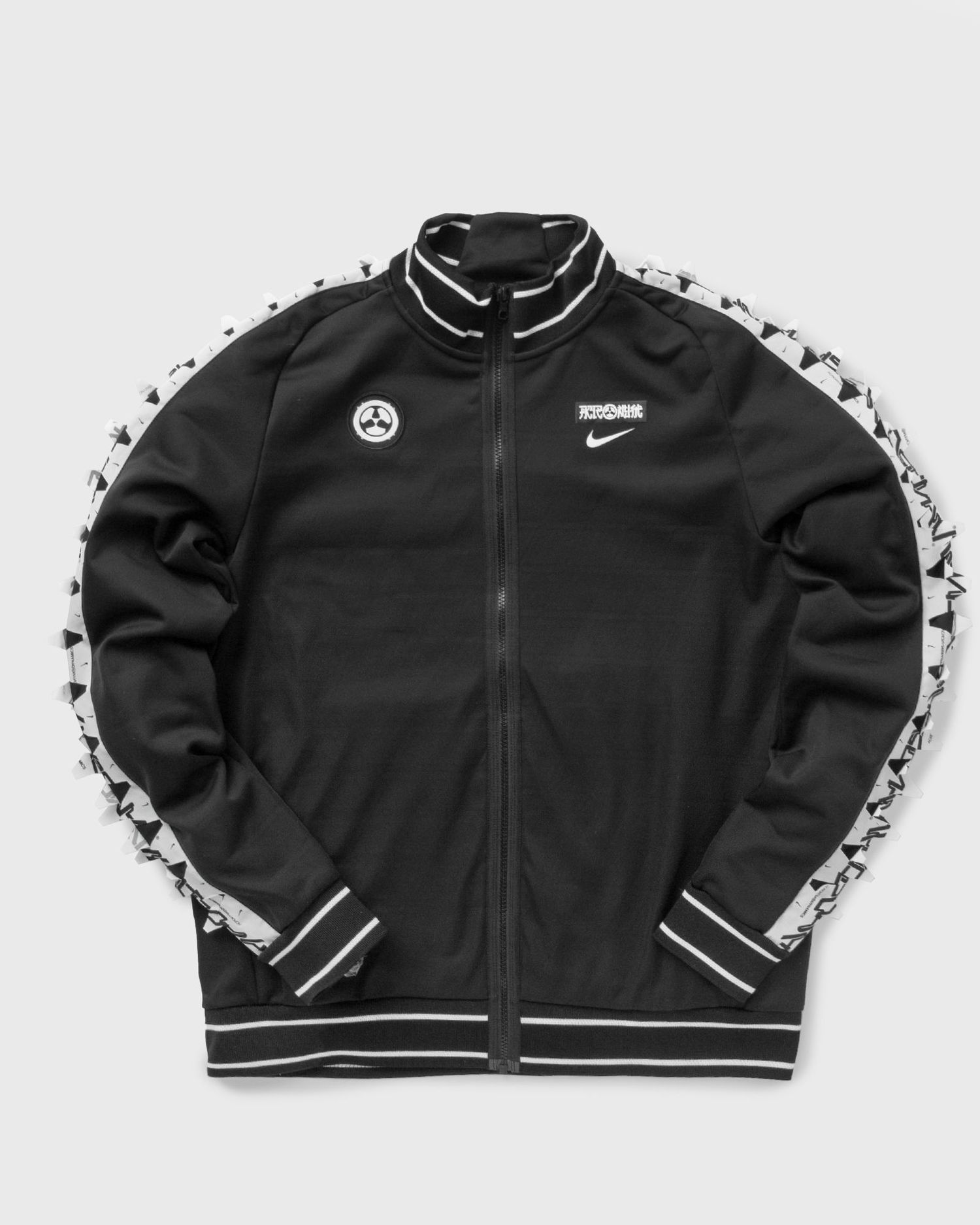 Bunda Nike ACRONYM x NRG Knit Jacket Čierna | CU0469-010, 0
