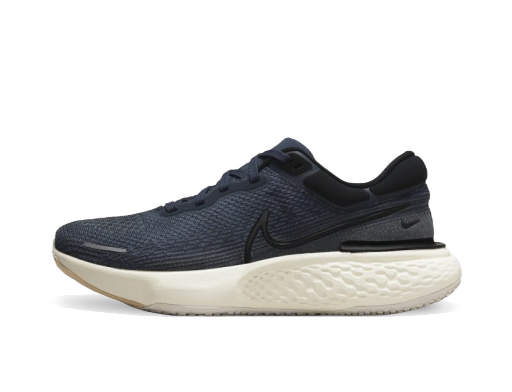 Bežecké topánky Nike ZoomX Invincible Run Flyknit Modrá | CT2228-400