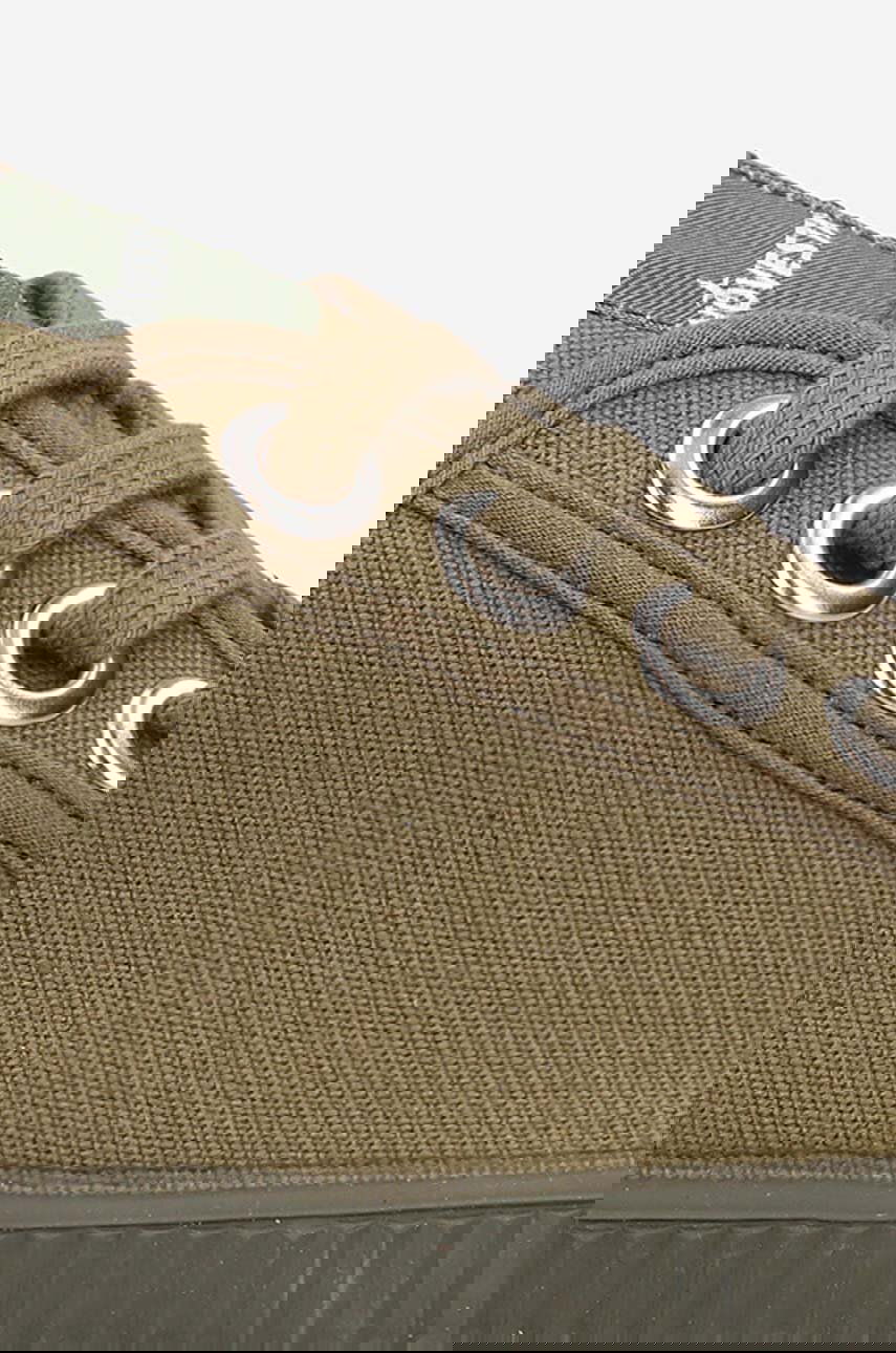 Star Master Monochrome Sneakers