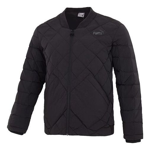 Prešívaná bunda Puma Lightweight Quilted Down Jacket Čierna | 674639-01