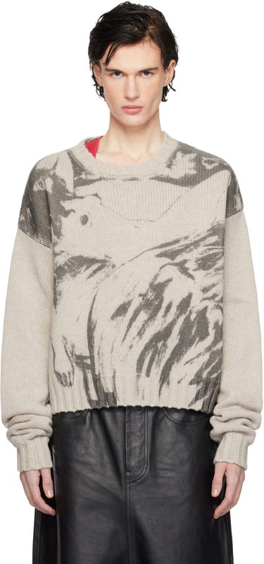 Sveter Enfants Riches Déprimés 'Past in Vain' Printed Sweater Šedá | 080-227, 0