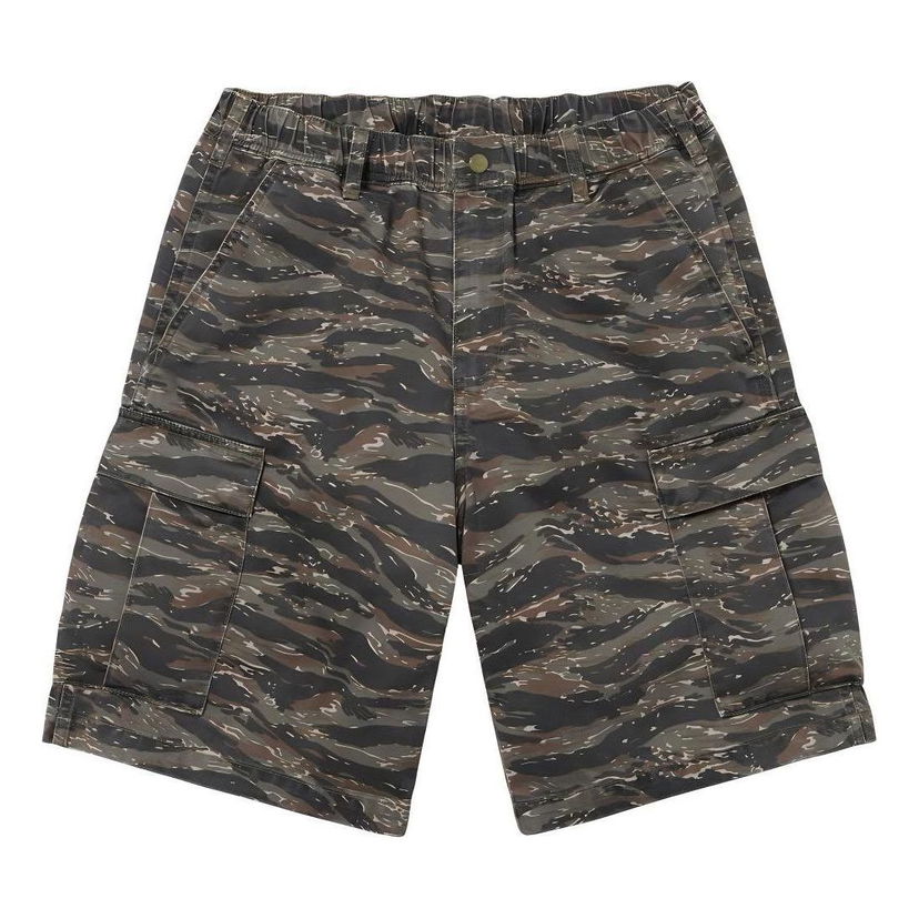Šortky Supreme Cargo Shorts Hnedá | SUP-SS24-191