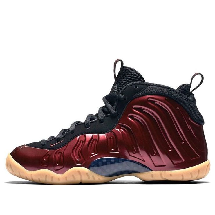 Tenisky a topánky Nike Little Posite One Vínová | 644791-600