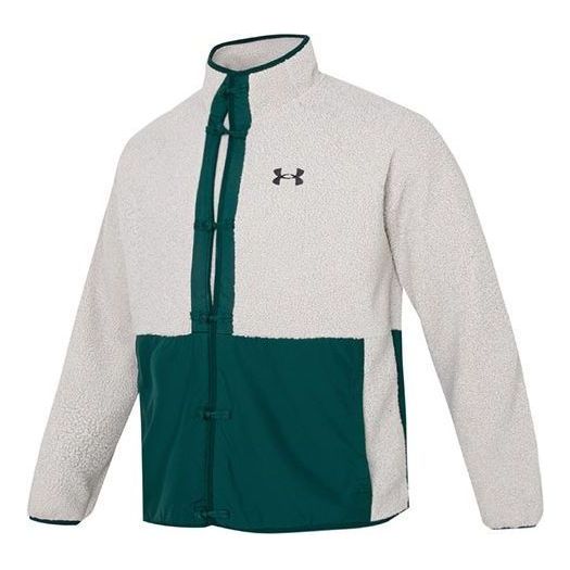 Sveter Under Armour Sherpa Jacket Zelené | 1375279-592