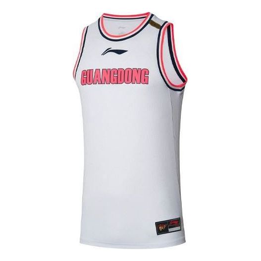 Tielko Li-Ning Guangdong Southern Tigers Basketball Jersey Biela | AAYR443-1