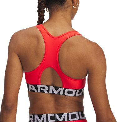 Podprsenka Under Armour Under Armour UA HG Mid Branded Sports Bra Červená | 1383544-713, 1