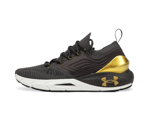 Bežecké topánky Under Armour Hovr Phantom 2 Čierna | 3025353-100