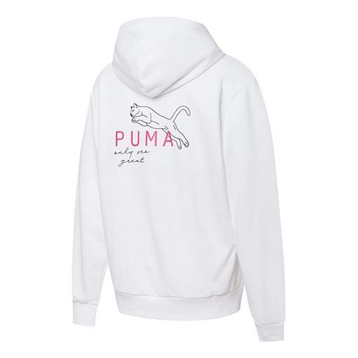 Mikina Puma Drawstring Sports Hoodie With Logo Print Biela | 534417-02, 0