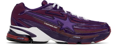 Tenisky a topánky adidas Originals BAPE x Orketro "Dark Purple" Fialová | JH6362, 1
