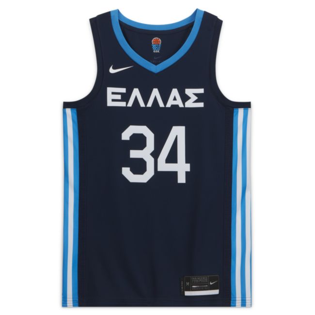 Dres Nike Greece (Road) Limited Basketball Jersey Modrá | DA0192-419, 0