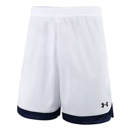 Šortky Under Armour Project Rock Iron Paradise Mesh Training Shorts Biela | 21500202-100, 0