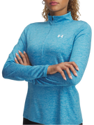 Under Armour Tech 1/2 Zip Sweatshirt