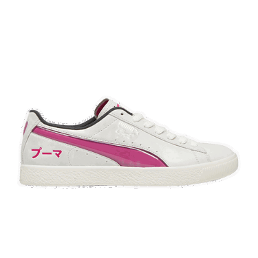 Tenisky a topánky Puma Clyde Ružová | 393078-01, 0