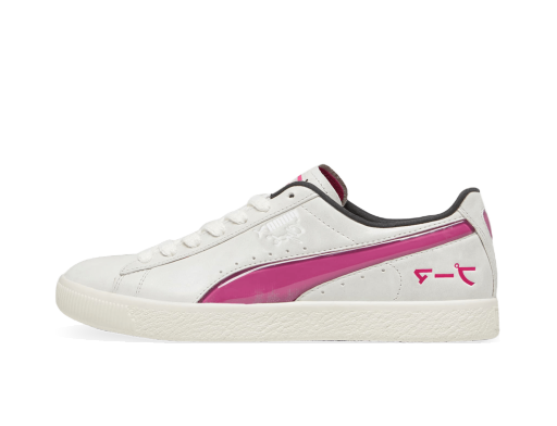 Tenisky a topánky Puma Clyde Ružová | 393078-01