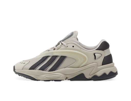 Tenisky a topánky adidas Originals Oztral Šedá | GZ9409