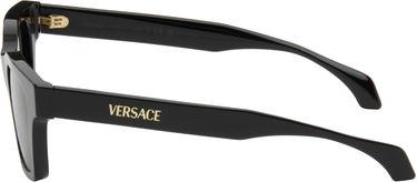 Slnečné okuliare Versace Square Sunglasses Čierna | 0VE4486 GB1/8752 8056262415108, 2